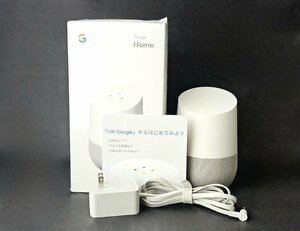 ★美品★ Google Home グーグルホーム GA3A00538A16 スマートスピーカー アシスタント 音楽再生 天気予報 ニュース HMY