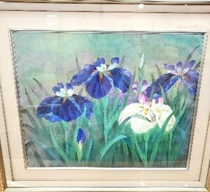 Art hand Auction ☆Willkommen bei uns☆Iris Blumenmalerei Aquarellkunst Silberrahmen Glas, Kunstbedarf, Bilderrahmen, Aquarell Bilderrahmen, Zeichnungsrahmen