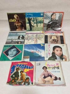 懐メロ★　昭和レトロ★　小川知子「誰もいない処で」/布施明「冬の停車場」など　EP レコード 11枚セット