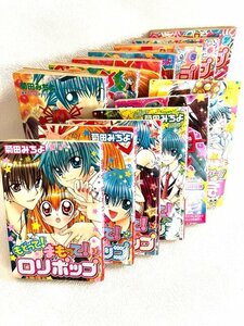 コミック まもって！ロリポップ全7巻　もどって！まもって！ロリポップ全6巻　漫画　全13巻セット