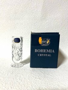 【美品】BOHEMIA CRYSTAL ボヘミア クリスタル 花瓶 花器 一輪挿し 花入れ チェコ製 インテリア