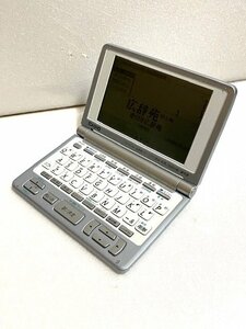 カシオ CASIO XD-F4000 EX-word 電子辞書