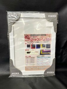 Art hand Auction 【新品･未使用】ARTE アルテ イレパネウッディ ニューアートフレームカラー ホワイト 額縁 白 絵画 飾り 展示品 A3 室内用, アート用品, 額縁, ポスターフレーム