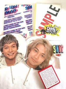 1円～　★SMAP★　スマップ　まとめ　SAMPLE POPUP うちわ　Live MIJ