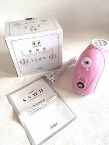 ★ 新品　★　SAWH ソウスチーマー　一般家庭用　美容　自宅で簡単　ピンク