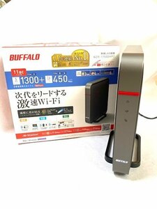 BUFFALO 11ac(Draft) 1300プラス450Mbps 無線LAN親機 WZR-1750DHP2 劇速wi-fi