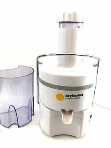 Styleplus POWER JUICER スタイルプラス パワージューサー お役立ちレシピ付き