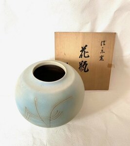 ☆美品☆ 信楽焼 線紋花瓶　薫作 花瓶 壺 置物 アンティーク 和モダン 和室 花