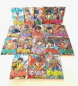 花の慶次 雲のかなたに ジャンプ コミック 漫画 全18巻完結 大人買い 原哲夫