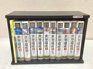 【未開封あり】ユネスコ世界遺産　VHSビデオ10巻セット　収納BOX付き