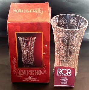 ★美品★ RCR Royal Crystal Rock 花瓶 ガラス　花びん イタリア製 ロイヤル クリスタル　ロック