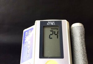 National ナショナル 一体型手首血圧計 EW3012 コンパクトサイズ 簡単測定 ファジー測定方式 収納ケース付き