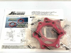 新品未使用　J'S RACING ジェイズレーシング ドライブシャフトスペーサー ＤＳＳ-Ｓ１