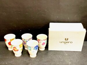 ★未使用★ ungaro ウンガロ　フリーカップ　5客セット　花柄　洋食器　茶器　湯呑　来客　おもてなし　オシャレ