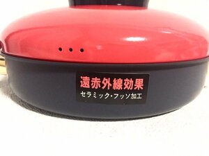 ★未使用★ すき焼き・餃子鍋 25cm 安心調理 フタ・フライ返し付き 遠赤外線効果 セラミック・フッ素加工