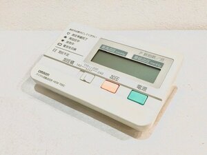 OMRON オムロン デジタル自動血圧計 HEM-755C 健康管理　血圧測定　脈拍数　上腕式血圧計 高血圧 健康 ヘルスケア 毎日の健康管理に