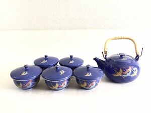 飛鶴 フタ付き 茶器揃い 湯のみ 5客 セット 急須 来客時 自宅用 お茶飲み 和食器 陶器 茶器 ②