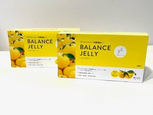 【新品】 LAVA ラバ Yoganic Life バランスゼリー ゆず&レモン味 果汁8% ダイエット 栄養補給 ビタミン ミネラル 賞味期限2024.07.25 HMY