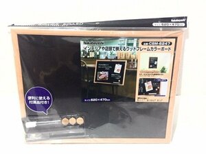 ★新品★ ウッドフレームカラーボード インテリア 店頭 CBM-6247 案内 掲示 メニューボード オシャレ 62cm×47cm