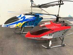 【まとめ】ラジコン　ヘリコプター　２台　リモコン　１台　セット