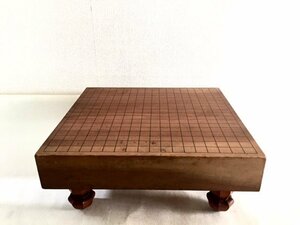 囲碁盤 木製 脚付き囲碁盤 18×18 木目 囲碁用品 囲碁盤のみ ボードゲーム 集中力up 厚み8.5cm