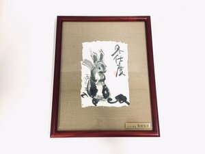 Art hand Auction November: Winter Preparations, Ikebana, Hiroko Kuroda, Framed Painting, Interior, Ink Painting, Artwork, Painting, Ink painting