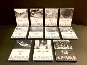 【美品】 ユーキャン 太平洋戦争DVD10巻＋予告編1巻セット　昭和　歴史　U-CAN 大日本帝国軍　戦いの記録　戦争