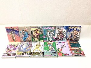 ジョジョリオン 1～12巻セット ジョジョの奇妙な冒険Part8 青年漫画 荒木 飛呂彦