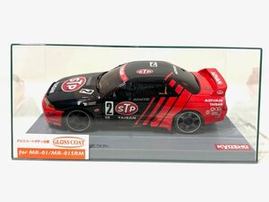 【未開封】KYOSHO 京商 STP TAISAN GT-R タイサン スカイライン ミニカー 1993 MZG35ST 1/27.52スケール グラスコートボディ