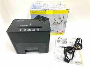 オーム電機 クロスカット SHRー268BK　シュレッダー　卓上　コンパクトタイプ　