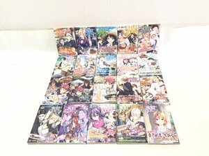 食戟のソーマ 佐伯俊 グルメ漫画 料理学校 1～20巻セット 週刊少年ジャンプ連載作品