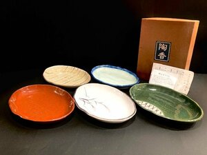 [ unused ] Seto .. kiln small stamp many for plate .5 pieces set medium-sized dish 165109 tradition industrial arts .... Seto . kiln ceramics taking dividing plate . customer to!