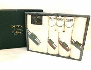 ★新品★ DECOY ソートフル　タオルセット　全7枚　ブラウン　バスタオル　フェイスタオル　タオルチーフ　ギフトにも