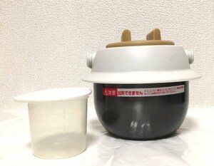 オルゴ株式会社　おかゆ釜　保温調理　KL-800　0.78L　マルチクッカー　介護や離乳食作りに！