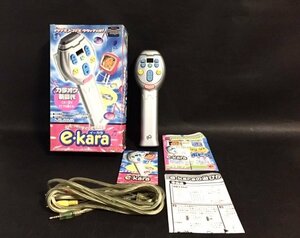 タカラ e・kara カラオケ TV接続 簡単操作 ホームパーティー カラオケドライブ カセット付き
