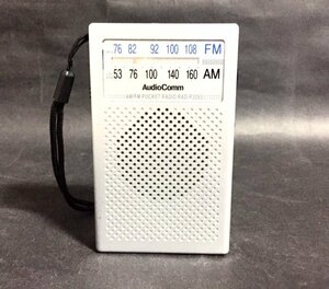 オーム電機 FM/AMポケットラジオ RAD-P325S コンパクトサイズ 持ち運びラクラク 2015年製