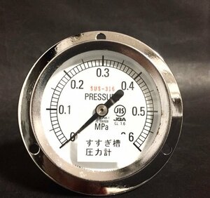 山本計器製造 すすぎ槽 圧力計 MPa PRESSURE 0～0.6 精密機器 測定工具