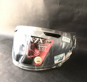 ★未使用★ Arai アライ バイクヘルメット シールド VAS 57.58CM 角度調節可能 日本製 RX-7X