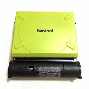 iwatani　イワタニ　カセットコンロ　CB-MVS-2　グリーン　アウトドア　五徳欠品　キャンプにも☆