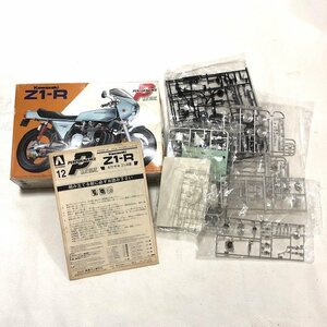 ★新品★ プラモデル カワサキ Z1-R改 1/12スケール パフォーマンス マシンシリーズ バイク