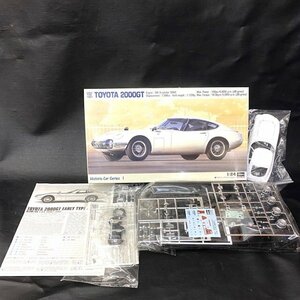 ★新品★ Hasegawa ハセガワ TOYOTA トヨタ 2000GT EARLY TIPE 1967 プラモデル 乗用車 1/24 HC-1