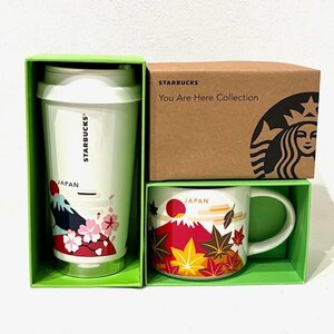 【新品】Starbucks スターバックス スタバ ステンレスタンブラー マグカップ You Are Here Collection Japan 日本 だるま 紅葉 富士山 HMY