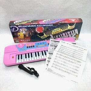 ドリームミュージック キーボード ピアノ 子供用おもちゃ 楽譜付き