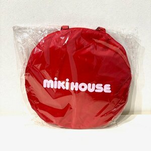 【未開封】miki HOUSE　ミキハウス　ポップアップテント　ノベルティ　赤　室内　屋内　おしゃれ　収納バッグ付き　非売品　HMY