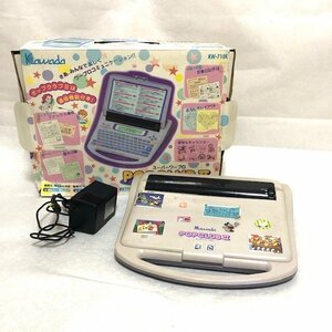 KAWADA　カワダ　POPCUBE II KW-710K　スーパーワープロ　ワープロ　交換日記　愉快なキャラクター　レトロ　当時物