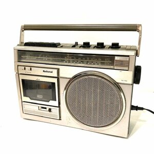 【レトロ】 National ナショナル　ラジカセ　RX-1760　レトロ　ラジオ　FM/AM カセットテープ　インテリア　アンティーク　動作確認済み
