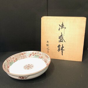 ★未使用★ 織部焼 古織作 盛鉢 飾り皿 直径24.5cm 梅 和柄 金銀絵付 陶器 食器 皿 大皿 華やか 焼物 古美術 インテリア 工芸品