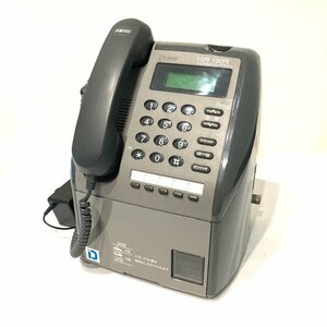 NTT PテレホンS (H) 公衆電話 TR007318 日本通信電話 固定電話 硬貨 ボタン式 受話器 通信機器 レトロ 当時物 1998年製