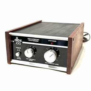 [ Junk ]dbx 100 SUB HARMONIC SYNTHESIZER вспомогательный - - moni k синтезатор 117V 50-60Hz No.8081 акустическое оборудование ok ta- балка сабвуфер 