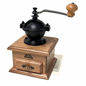 【美品】Kalita カリタ　クラシックミル　42205　コーヒーミル　台湾製　コーヒー　手引き　木製　手動 HMY